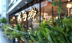 瑞安路物业招聘，这里的物业到底好不好？